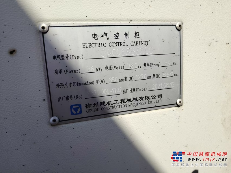 南昌市出售转让二手不详小时2021年徐工XGT6010-6S1塔式起重机