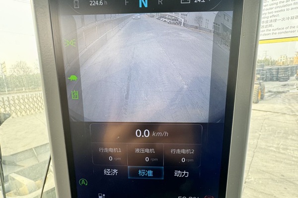 徐州市出售转让二手不详小时2024年徐工XC958EV装载机