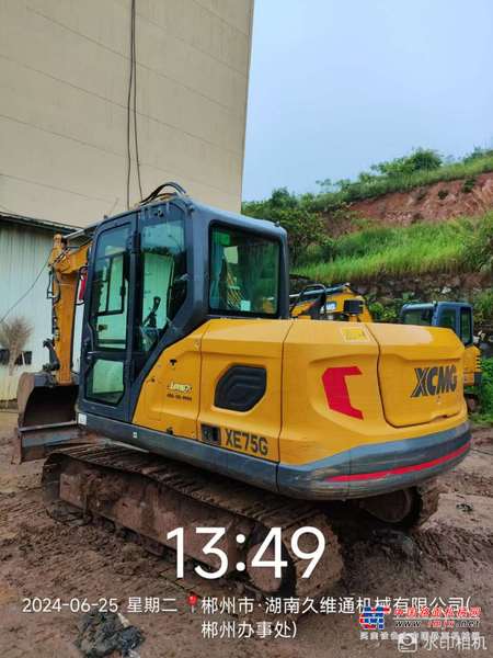 徐州市出售转让二手不详小时2023年徐工XE75G挖掘机