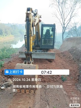 徐州市出售转让二手不详小时2023年徐工XE75GA挖掘机