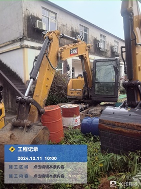 徐州市出售转让二手不详小时2024年徐工XE75G挖掘机