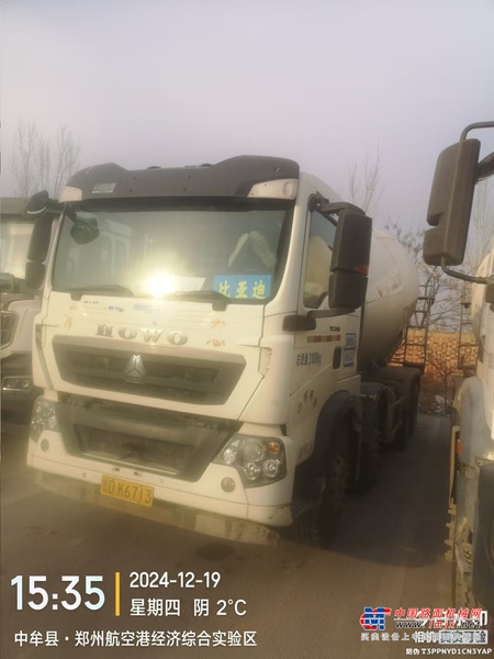 徐州市出售转让二手不详小时2020年徐工G4806E搅拌运输车