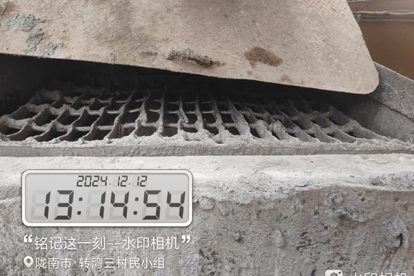兰州市出售转让二手不详小时2020年徐工HB62V泵车
