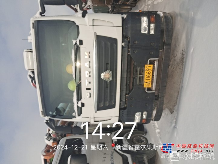 乌鲁木齐市出售转让二手不详小时2020年徐工HB62V泵车