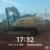 徐州市出售转让二手不详小时2021年徐工XE370D挖掘机