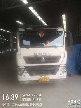 徐州市出售转让二手不详小时2020年徐工G4806E搅拌运输车