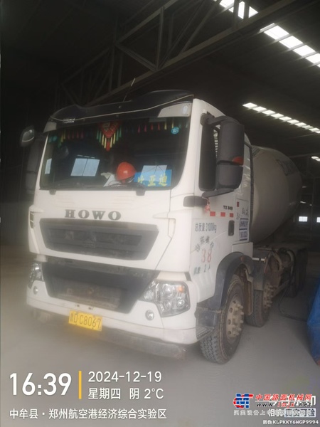徐州市出售转让二手不详小时2020年徐工G4806E搅拌运输车