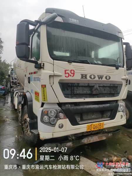 徐州市出售转让二手不详小时2021年徐工G4806E搅拌运输车