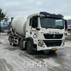 徐州市出售转让二手不详小时2020年徐工G4806E搅拌运输车