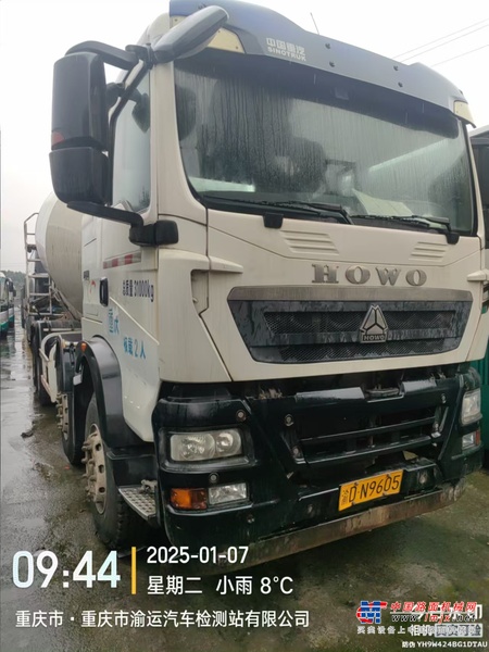 出售转让二手不详小时2020年徐工G4806E搅拌运输车