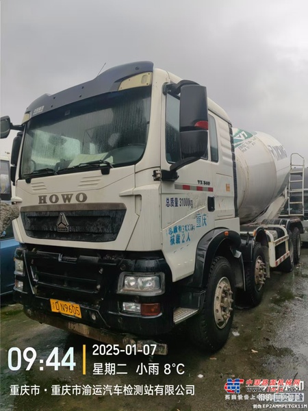 出售转让二手不详小时2020年徐工G4806E搅拌运输车