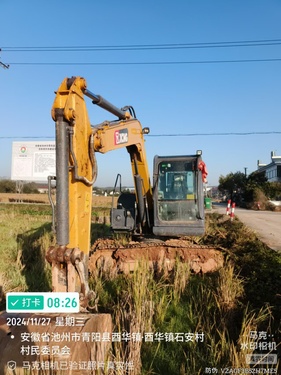 徐州市出售转让二手不详小时2021年徐工XE75D挖掘机