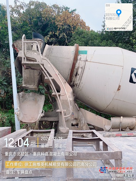 出售转让二手不详小时2021年徐工G4806E搅拌运输车