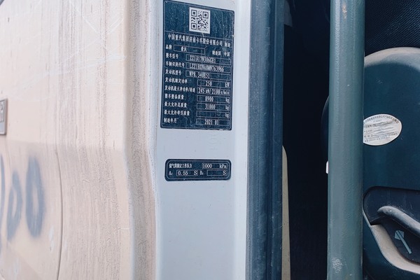 出售转让二手不详小时2021年徐工G4806E搅拌运输车