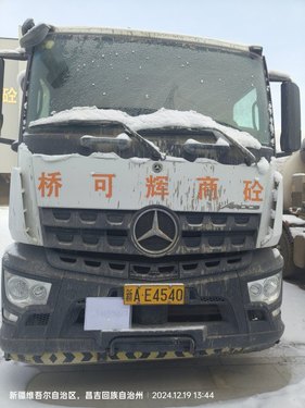 乌鲁木齐市出售转让二手不详小时2020年徐工HB58V泵车