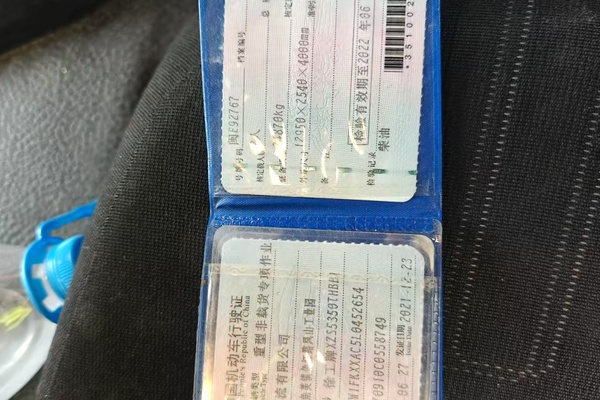 广州市出售转让二手不详小时2020年徐工HB52V泵车