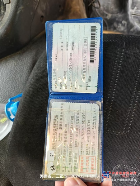 广州市出售转让二手不详小时2020年徐工HB52V泵车