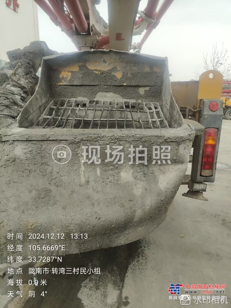 兰州市出售转让二手不详小时2020年徐工HB37V泵车