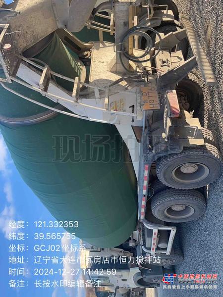 大连市出售转让二手不详小时2020年徐工G4806E搅拌运输车