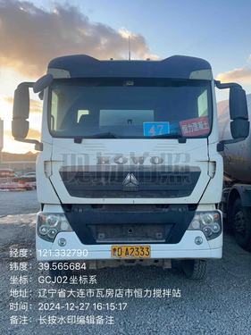大连市出售转让二手不详小时2020年徐工G4806E搅拌运输车