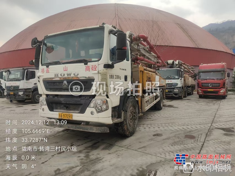 兰州市出售转让二手不详小时2020年徐工HB37V泵车