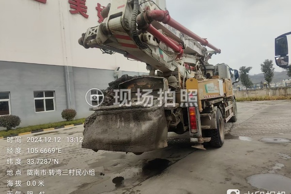 兰州市出售转让二手不详小时2020年徐工HB37V泵车