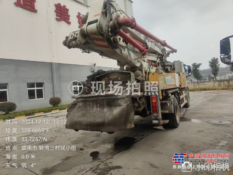 兰州市出售转让二手不详小时2020年徐工HB37V泵车