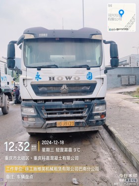 出售转让二手不详小时2021年徐工G4806E搅拌运输车