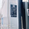 出售转让二手不详小时2021年徐工G4806E搅拌运输车