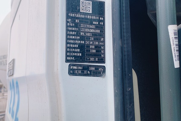 出售转让二手不详小时2021年徐工G4806E搅拌运输车