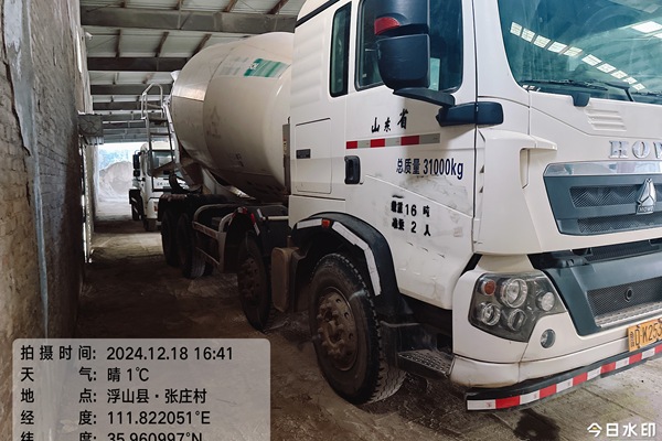 太原市出售转让二手不详小时2020年徐工G4806E搅拌运输车