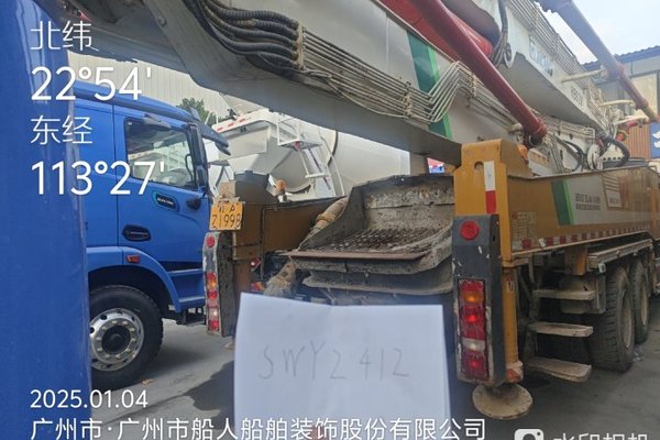 东莞市出售转让二手不详小时2020年徐工HB58V泵车