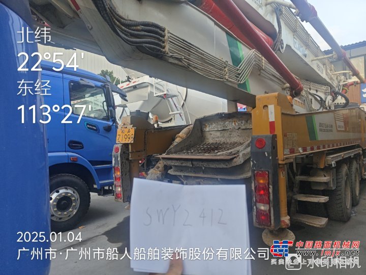 东莞市出售转让二手不详小时2020年徐工HB58V泵车
