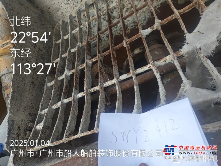东莞市出售转让二手不详小时2020年徐工HB58V泵车