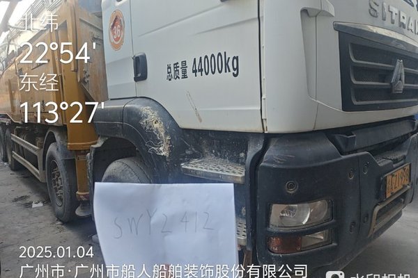 东莞市出售转让二手不详小时2020年徐工HB58V泵车