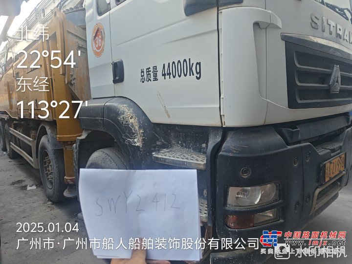 东莞市出售转让二手不详小时2020年徐工HB58V泵车