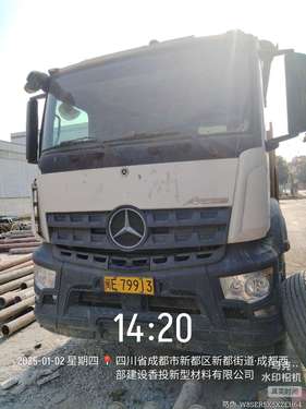 成都市出售转让二手不详小时2020年徐工HB58V泵车