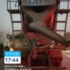 徐州市出售转让二手不详小时2020年徐工G4806E搅拌运输车