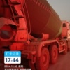 徐州市出售转让二手不详小时2020年徐工G4806E搅拌运输车