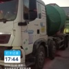 徐州市出售转让二手不详小时2020年徐工G4806E搅拌运输车