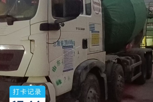 徐州市出售转让二手不详小时2020年徐工G4806E搅拌运输车