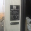 徐州市出售转让二手不详小时2020年徐工G4806E搅拌运输车