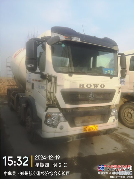 徐州市出售转让二手不详小时2020年徐工G4806E搅拌运输车