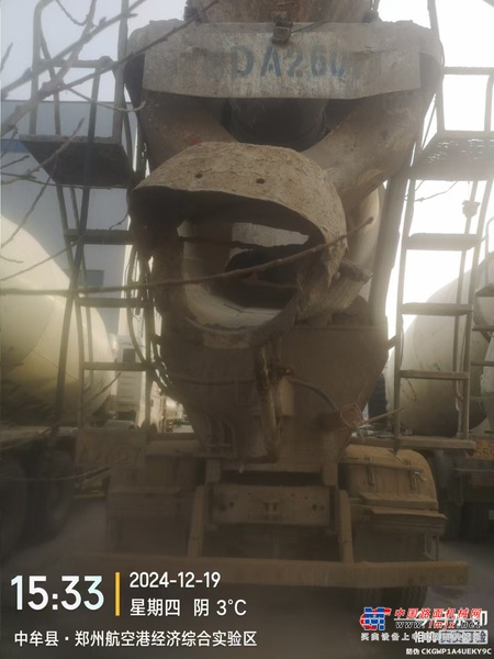 徐州市出售转让二手不详小时2020年徐工G4806E搅拌运输车