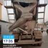 徐州市出售转让二手不详小时2020年徐工G4806E搅拌运输车