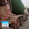 徐州市出售转让二手不详小时2020年徐工G4806E搅拌运输车