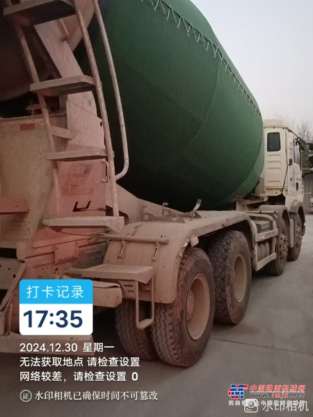 徐州市出售转让二手不详小时2020年徐工G4806E搅拌运输车
