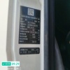 珠海市出售转让二手不详小时--年徐工G4806E搅拌运输车