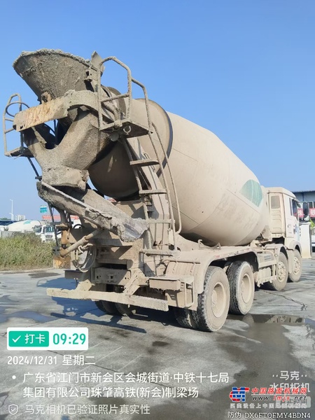 珠海市出售转让二手不详小时--年徐工G4806E搅拌运输车