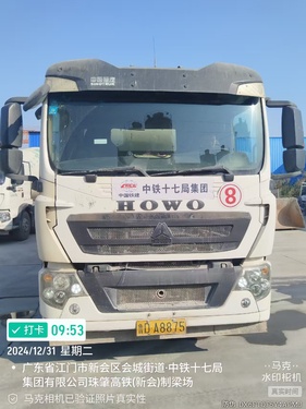 珠海市出售转让二手不详小时2020年徐工G4806E搅拌运输车
